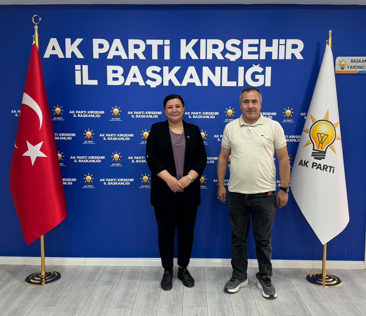 ASRİAD Asrın İş İnsanları Derneği Konya Şube Başkan Yardımcısı Sayın Mustafa Gülsever’e nazik ziyaretleri için teşekkür ediyoruz.

#Teşekkür #ASRİAD #İşİnsanları #NazikZiyaret