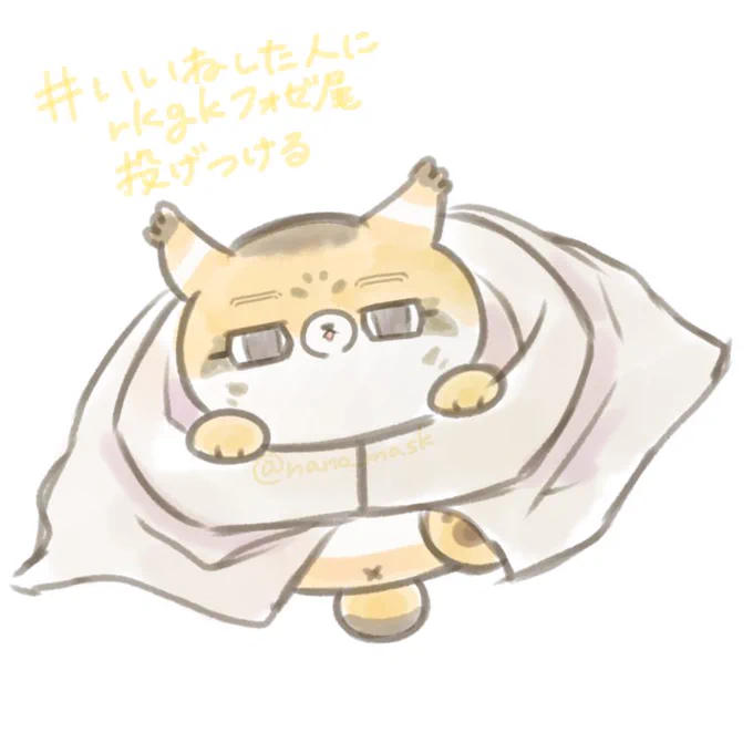 ベビフォゼ尾ちゃん(再掲) 