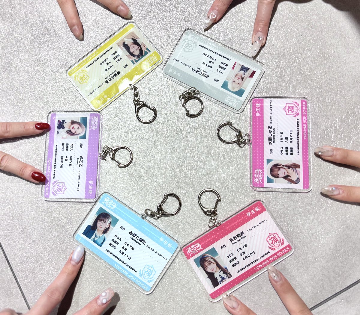 夜光性アミューズ よるあみ 白空こあい 学生証 アクキー 夜光性アミューズ よるあみ 白空こあい 学生証 アクキー アイドル