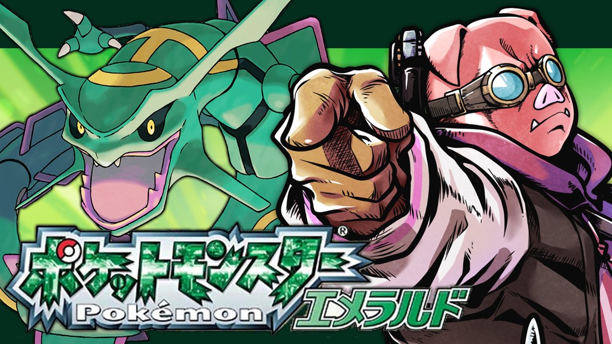 おおはらMENチャンネルにて本日20:00よりスタート！🐷✨ 一度倒された