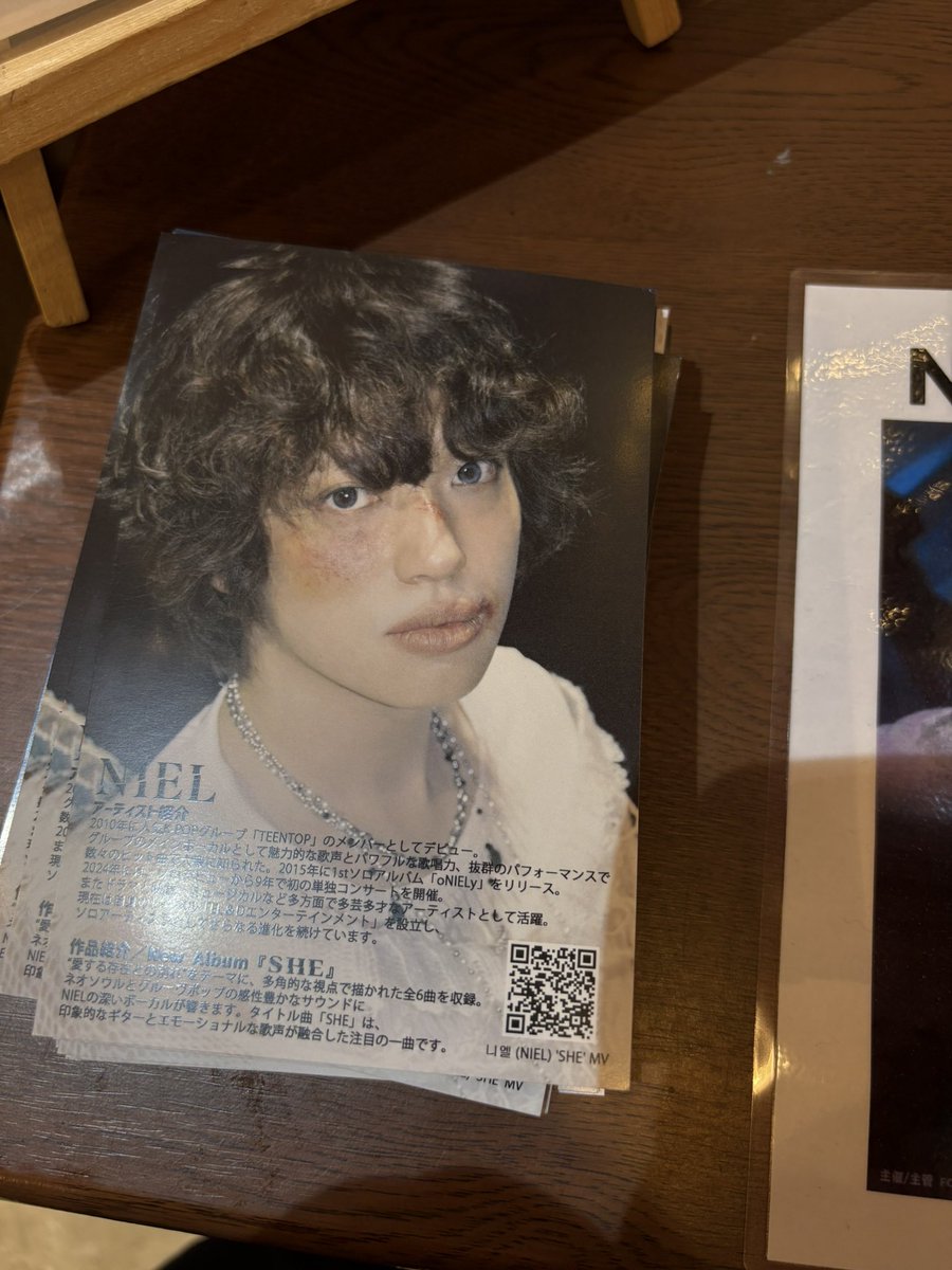 来たよ！
にえら〜！！