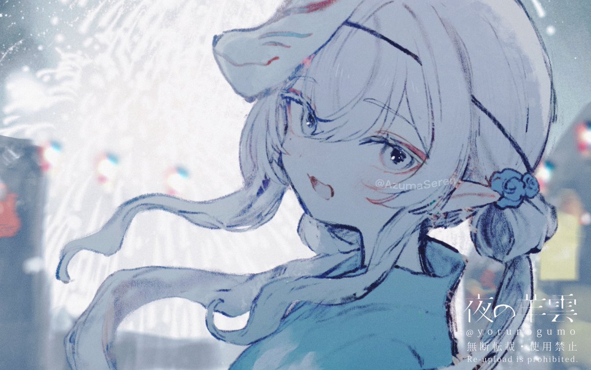 東 雪蓮 (@AzumaSeren) / X