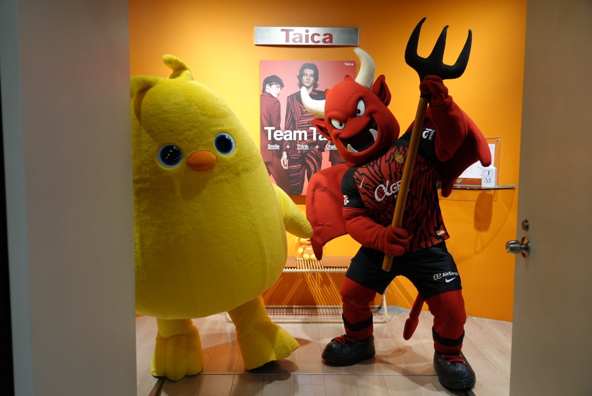 🐥 Siempre es un auténtico placer visitar la sede <a href="/gel_taica/">αGEL_Taica</a> 👹