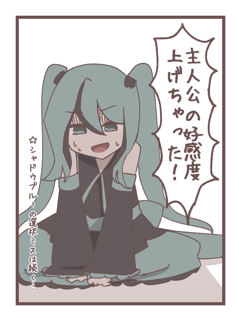 ぱちぴさ tweet media