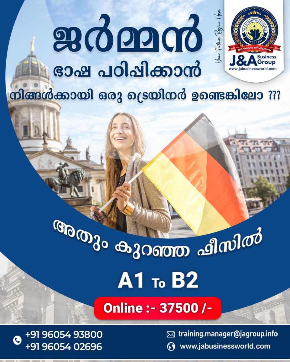 CochinJa's tweet image. 🇩🇪 Want to learn German?
Ready to kickstart your dream journey to Germany with the right trainer?
📞 For more details, contact us:
📱 +91 96054 93800 | +91 96054 02696
#LearnGerman #GermanLanguageCourse #StudyInGermany #WorkInGermany #GermanClassesOnline #JABusinessGroup