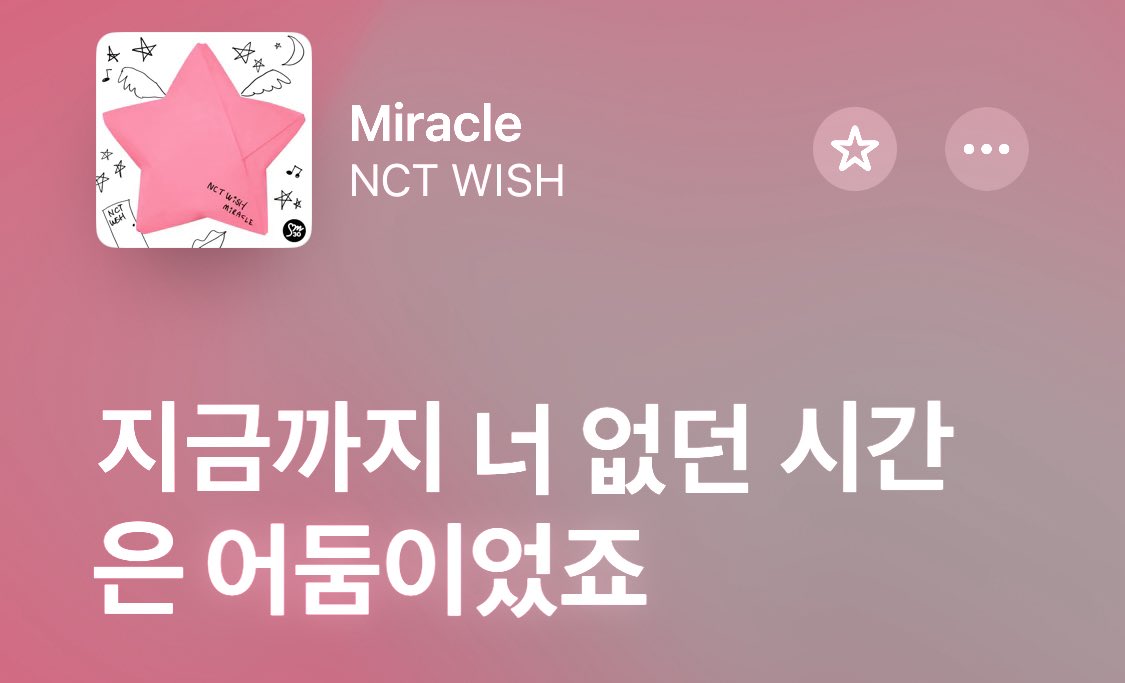 MOKO໒꒱ ⋆ﾟ⊹ (@chocorikuya) on Twitter photo 