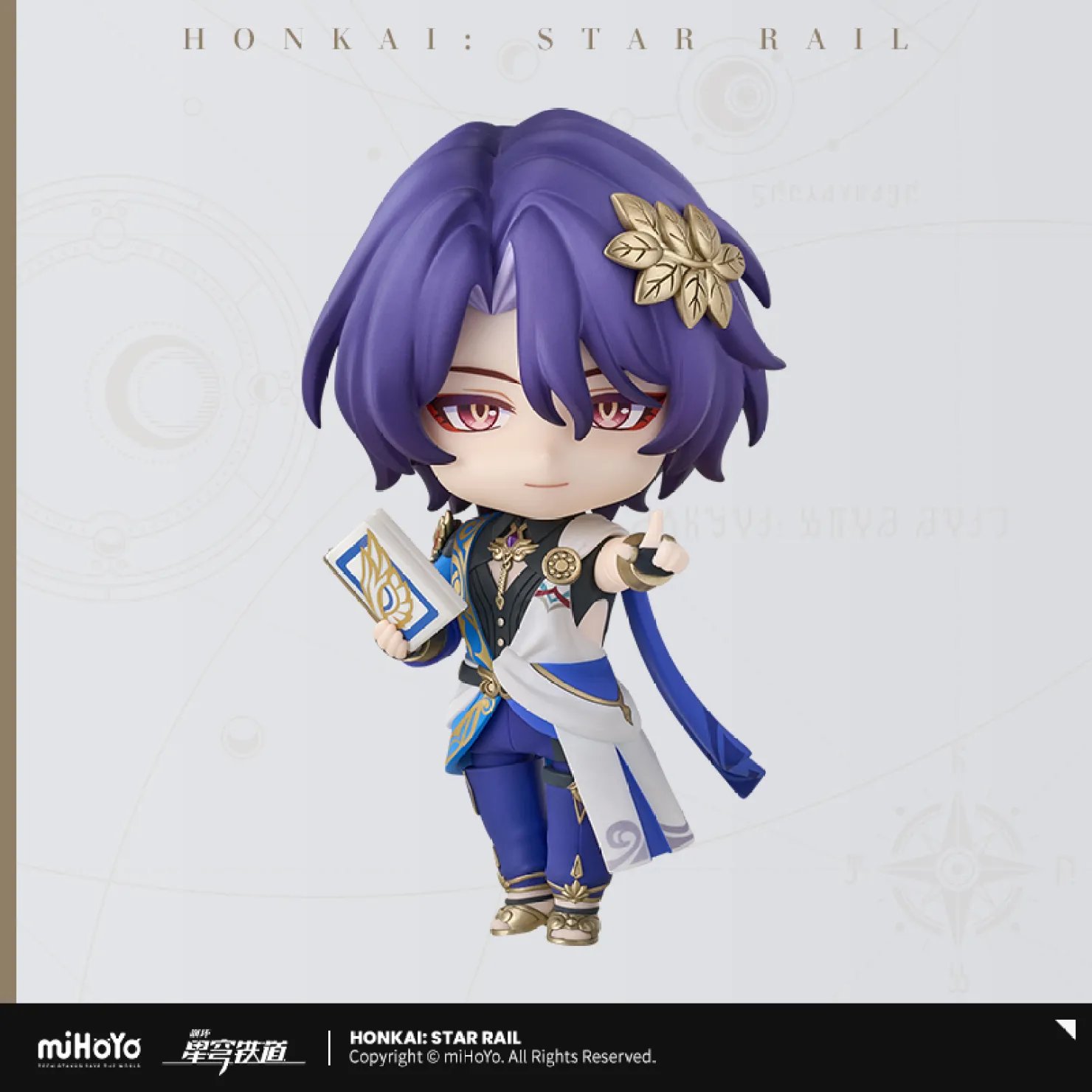 崩壊:スターレイル 一番くじ Dr.レイシオ 崩スタ スタレ 崩壊スターレイル 一番くじ C賞 ドクター