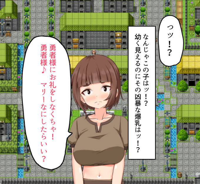 åè
ãšæž
æ¥ãªã¢ãé¡å·šä¹³ãªäººåŠ»ã¯æé·ã®åŠ»
5æ22æ¥çºå£²ã®ã²ãŒã
ã転çãããåè
ã ã£ãå ïœå°å³é¡ã¢ã人劻ã°ããã®æã§ãã³ãNTRã
æ»ç¥ããã€ã³ã®1人ãããªãŒâŠåããªãæã®ã¢ãé¡â¯ãªå·šä¹³ã®å°å¥³âŠâŠçºè²è¯ããã ã