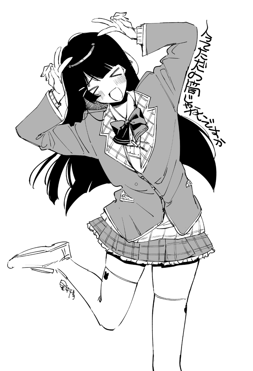 最近好きすぎる🐰 