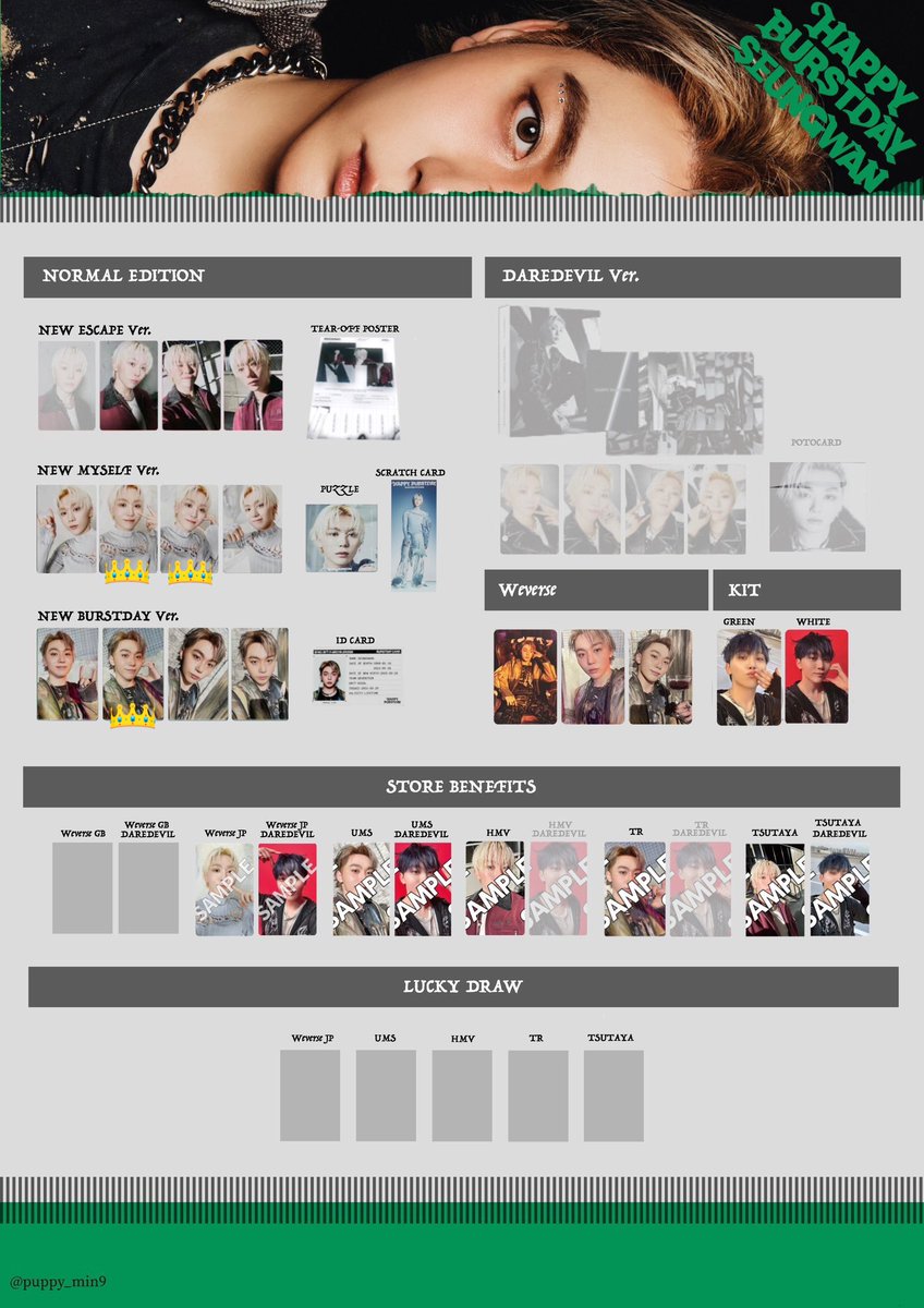 SEVENTEEN HAPPY BIRSTDAY セブチ 通常盤 DAREDEVIL 店舗特典 封入 トレカ 交換

【譲】  画像1.2枚目

【求】  画像3.4枚目  
(👑＞消えてないもの優先)スンチョル優先
パズル、ID、DAREDEVIL盤は同種交換

郵送⭕️名駅手渡し⭕️
パズル、バインダーは名駅手渡しのみ

お気軽にお声掛けください🍀💗