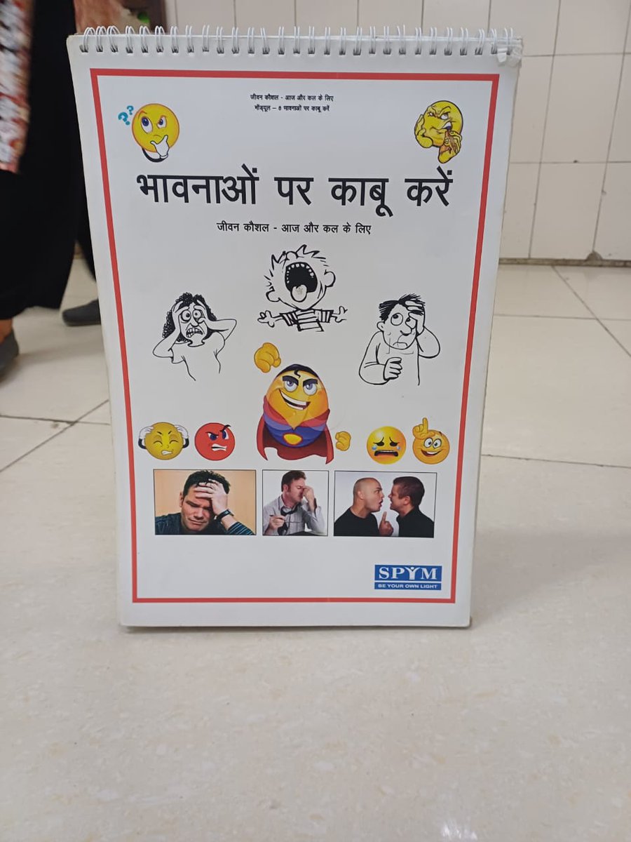 Life skills in action! 📚 This emotions chart is part of our educational modules at SPYM Delhi Gate, where drug-affected boys (Children in Need of Care and Protection) find safety, structured learning, and joy through games and sports - a world away from dangers of the street.