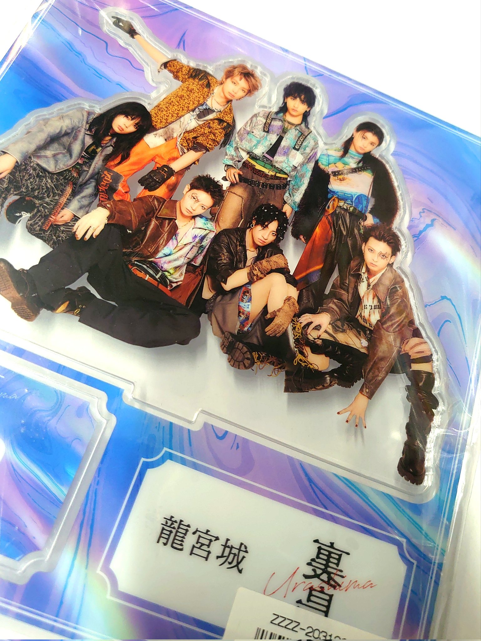 TRIO原宿2号店(EBiDAN,LAPONE他BOYSGROUP系) (@trio_harajuku) / X