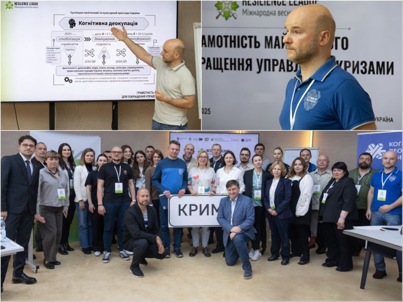 ResilientUkraine tweet media