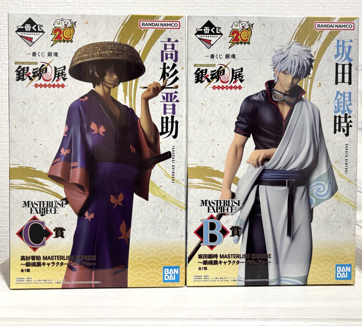 開けたくないけど銀さん見たいから開封する