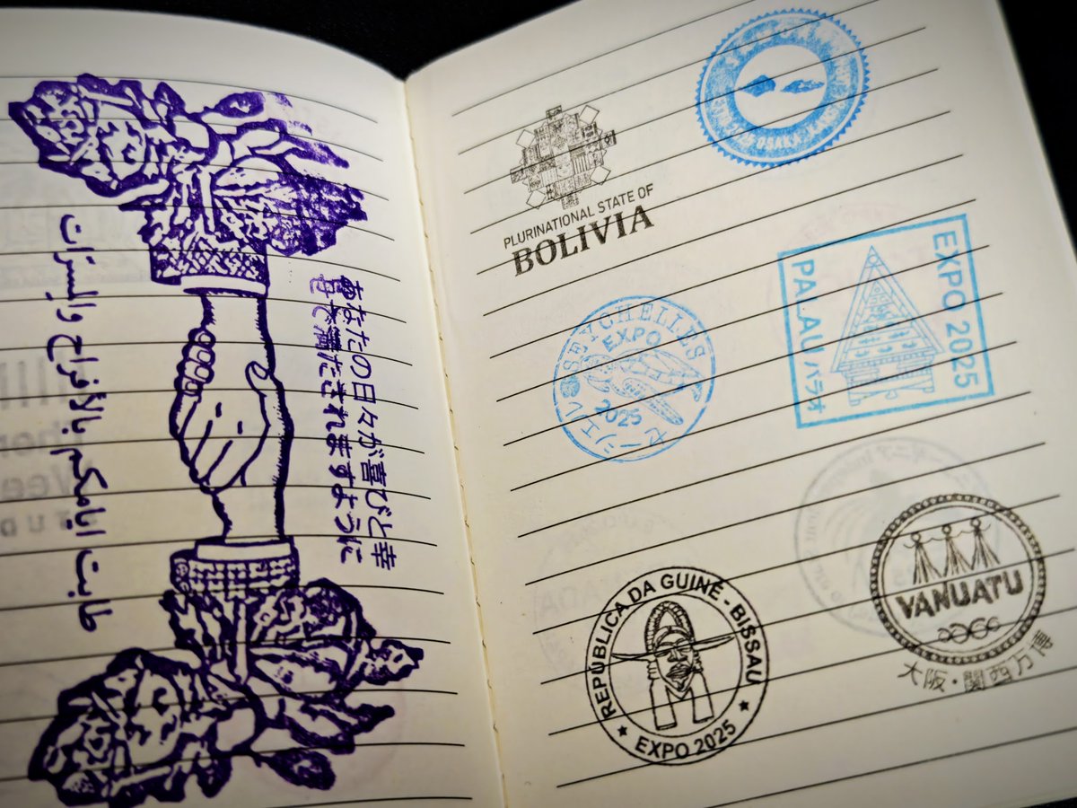 #大阪・関西万博 行くのにパスポート型のスタンプ帳買って持っていきました

まわったパビリオンのスタンプを押していくと海外旅行してる感じがしてちょっと楽しかった！

でも、コモンズ館で一つ一つ押していってるうちにめんどくさくなって途中でギブアップｗ