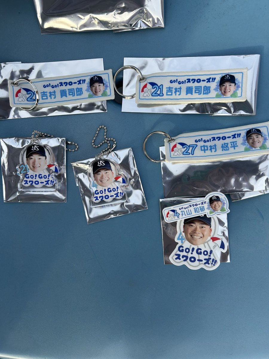 shopipi_Sn's tweet photo. ヤクルトスワローズ 五月晴れ スワポン

譲
フライトタグ　21ⅹ2、27
アクリルキーホルダー 4、21
ステッカー　4

求
同異種7 or  定価

現地交換または郵送でのお取引でお願いします。

#スワローズグッズ交換譲渡
#スワローズグッズ交換希望 https://t.co/N2J6g9UArh