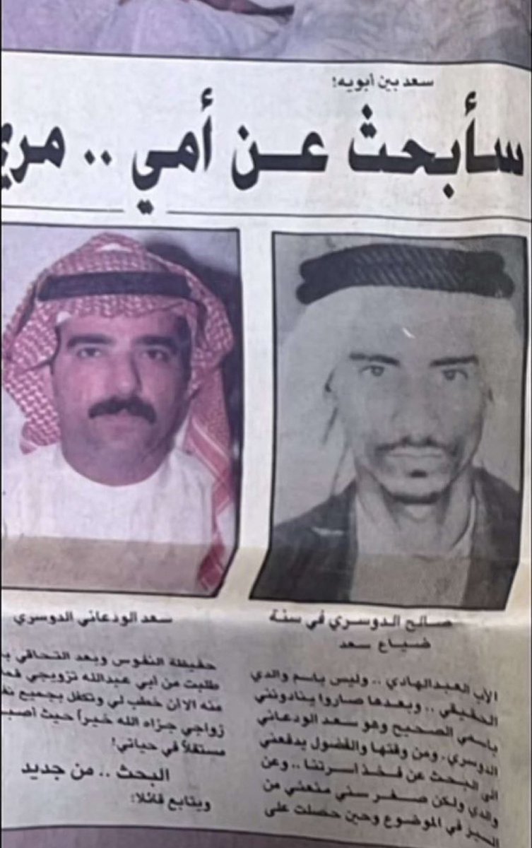 ملفت tweet media