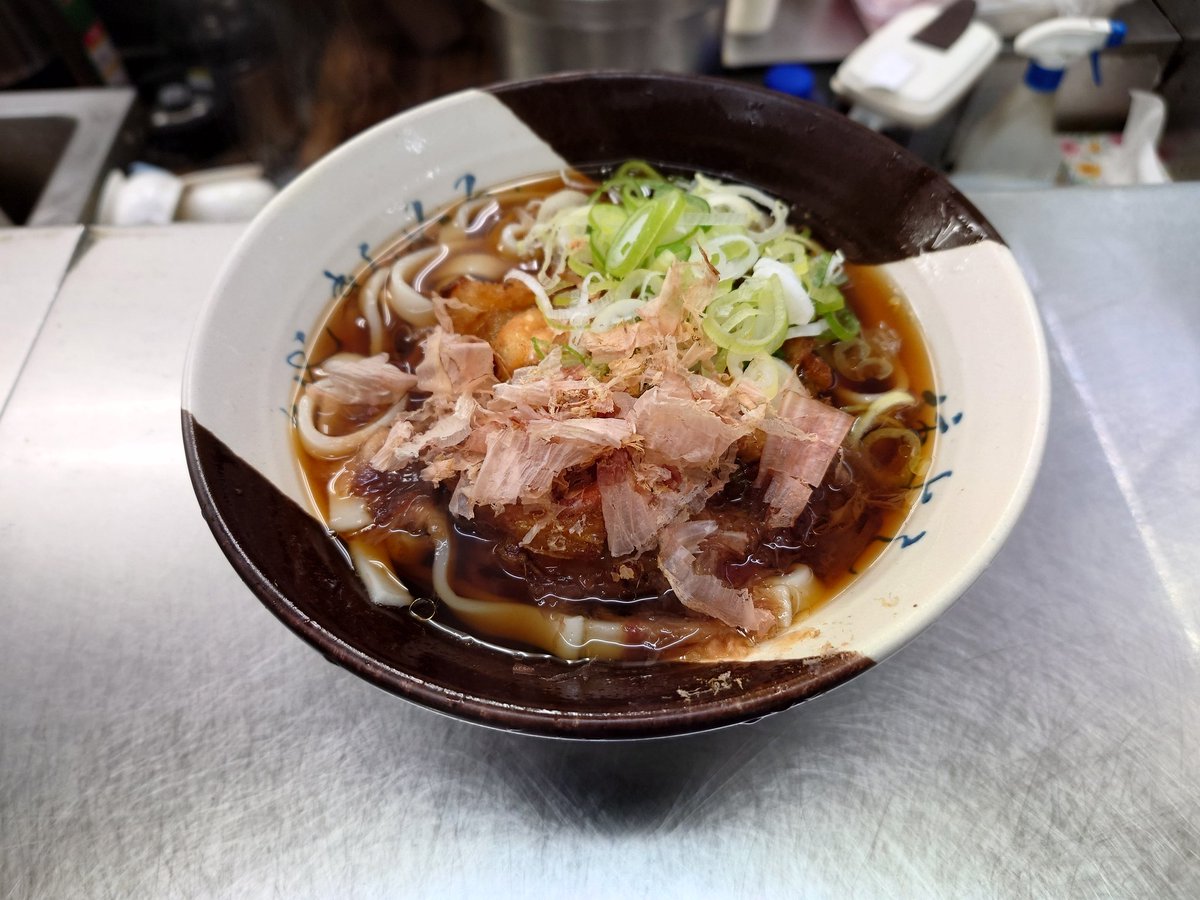 Yocchan_P_bsp's tweet photo. 賢島から移動居酒屋で話しが止まってましたが、名古屋でしっかりと、きしめんを食べてその日のうちに帰ってきてました(⁠^⁠～⁠^⁠;⁠)⁠ゞ
今日はお泊まり保育２泊目(48時間勤務中)です。もう帰りたい(⁠〒⁠﹏⁠〒⁠) https://t.co/L2rVs981KO