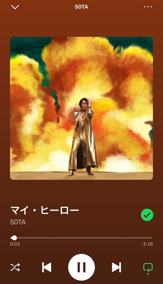 To_matomato2143's tweet photo. 多分みんなが忘れたもの https://t.co/szJNlZclOy