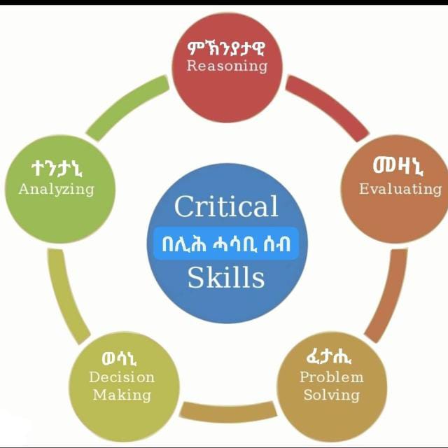 "ሓቂ ንምዝራብ ስቕ ኣይትበል፡ ምኽንያቱ ኣብ ኣፍካ ሉጋም ምስ ገበርካ ኣብ ዝባንካ መጽዓን ክገብሩልካ እዮም"
#BlueRevolution 
#EritreanRegimeSupporters