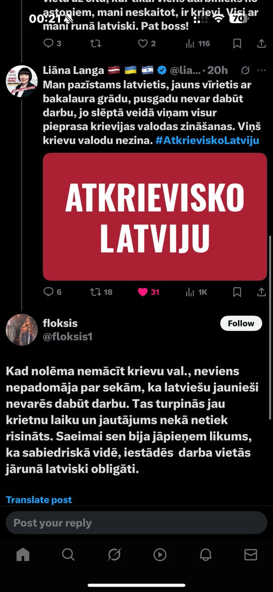Loģiski.