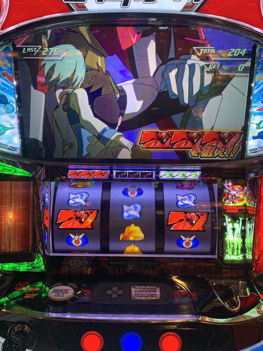 今日は設定推測配信×BIG20回引くまで終われませんです‼️

お時間ある方は是非来てください🙇

youtube.com/live/wdTE2d_mP…