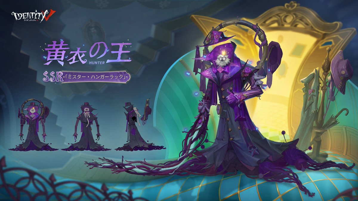 IdEnTiTyV___pre's tweet photo. お好きなものプレゼント🎁

①希望の衣装出るまで真髄支援
※最大50連
②ショップ内衣装
③4000円ギフカ
④希望のグッズ

いずれかを1名様に✨
※ゲーム内配布OK

参加
▶︎ﾌｫﾛｰ、RT、希望の🎁をリプ

抽選
5/29

#IdentityV https://t.co/fBW5Iwd57G