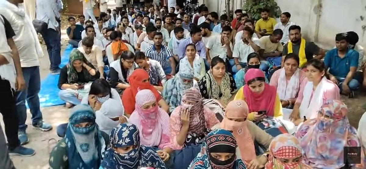 डीएलएड बीएड छात्रों बाटोगे तो काटोगे अर्थात एक साथ प्राथमिक और जूनियर शिक्षक भर्ती आवाज उठाओ ! लेकर रहेंगे शिक्षक भर्ती 
#शिक्षकभर्ती 
#release_Upprt_Vacancy