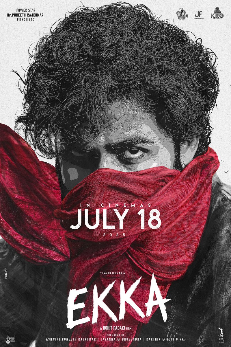 Karthik Gowda (@karthik1423) on Twitter photo #Ekka from July 18th, 2025
Ee Salaa Pakka ❤️
<a href="/yuva_rajkumar/">YuvaRajkumar</a> <a href="/PRK_Productions/">PRK Productions</a> <a href="/JayannaFilms/">Jayanna Films</a> <a href="/KRG_Studios/">KRG Studios</a> <a href="/Ashwini_PRK/">Ashwini Puneeth Rajkumar</a> <a href="/yogigraj/">Yogi G Raj</a> <a href="/RohitPadaki/">rohit padaki</a> <a href="/charanrajmr2701/">Charan Raj</a> <a href="/sanjanaanand34/">Sanjana Anand</a> #Sampaada <a href="/satya_hegde/">Satya Hegde</a> #Ekka from July 18th, 2025
Ee Salaa Pakka ❤️
<a href="/yuva_rajkumar/">YuvaRajkumar</a> <a href="/PRK_Productions/">PRK Productions</a> <a href="/JayannaFilms/">Jayanna Films</a> <a href="/KRG_Studios/">KRG Studios</a> <a href="/Ashwini_PRK/">Ashwini Puneeth Rajkumar</a> <a href="/yogigraj/">Yogi G Raj</a> <a href="/RohitPadaki/">rohit padaki</a> <a href="/charanrajmr2701/">Charan Raj</a> <a href="/sanjanaanand34/">Sanjana Anand</a> #Sampaada <a href="/satya_hegde/">Satya Hegde</a>