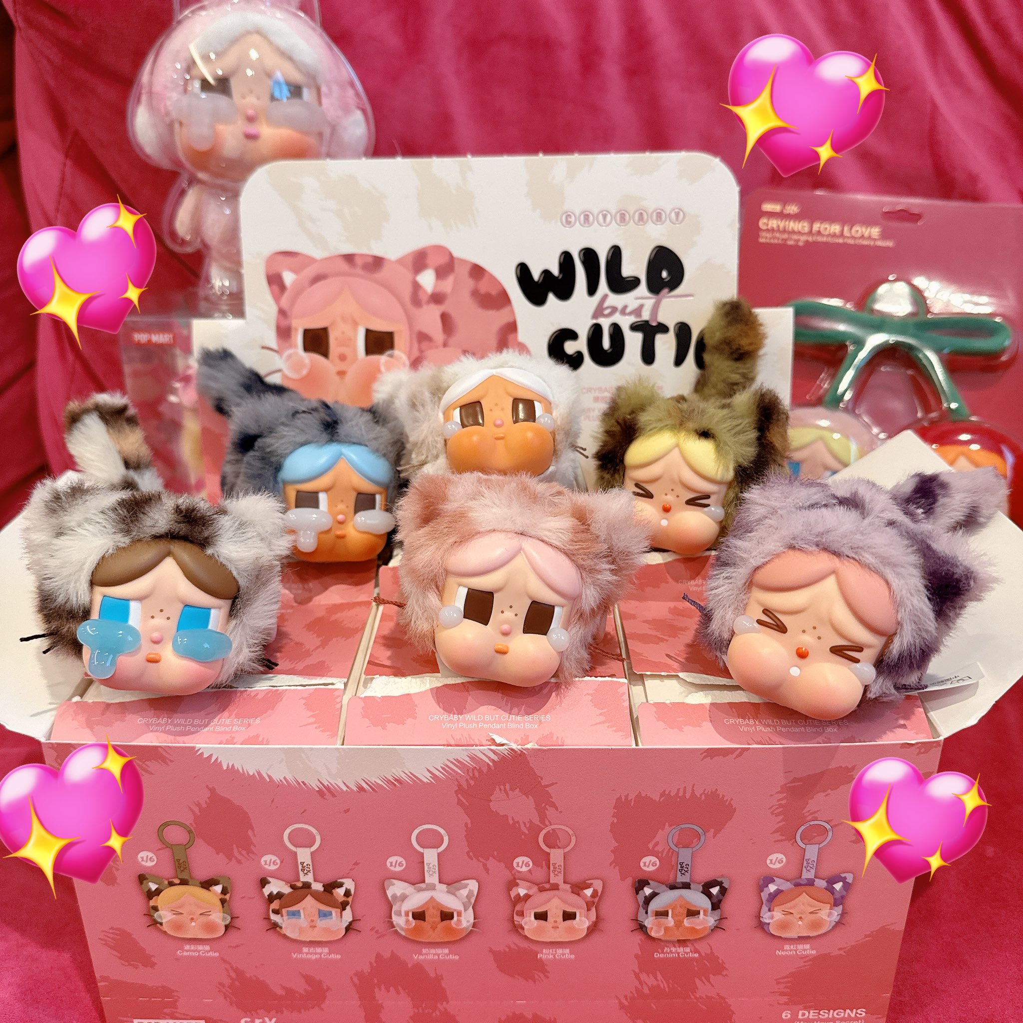 CRYBABY Wild but Cutie Series ぬいぐるみペンダント
