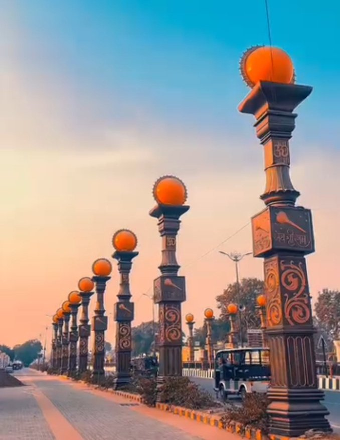 प्रभु श्री राम की नगरी अयोध्या...!!
🙏