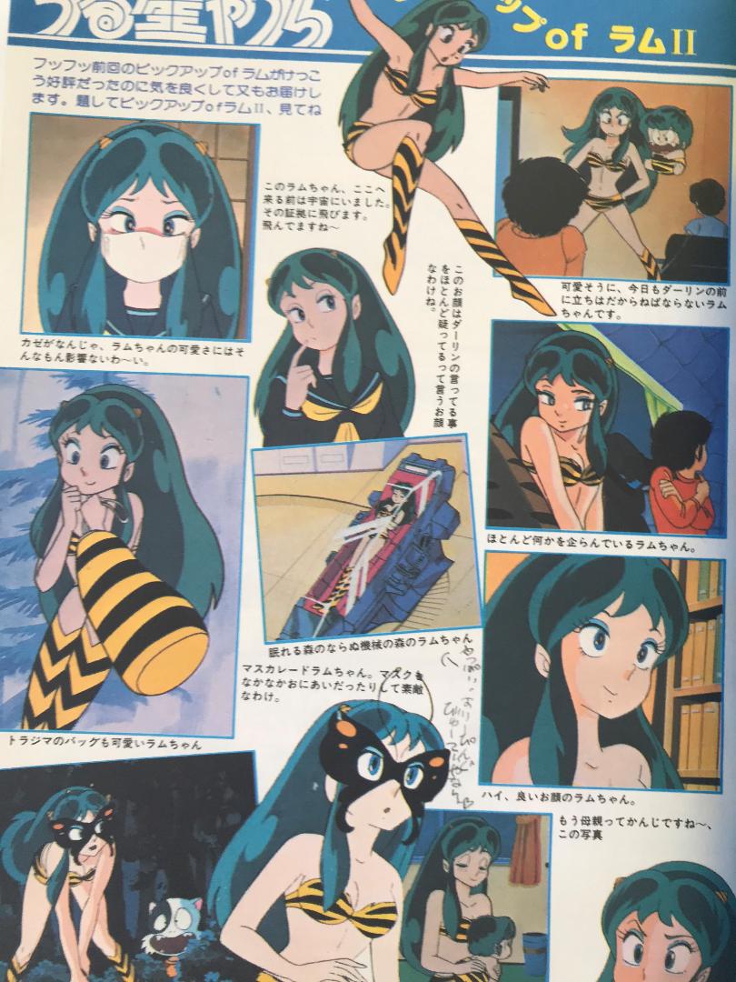 みく (@opc2ggsq3khuwje) on Twitter photo 