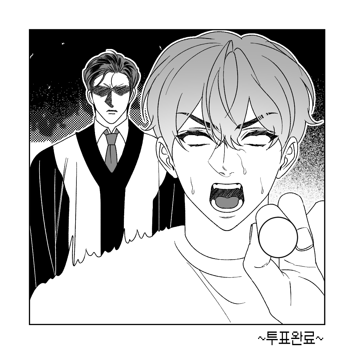 cc_cpil's tweet photo. 혹시나 필요하신 분들이 계실까 하여..
투표 인증 용지입니다 ~!.. 

잊지 말고 투표합시다 ! https://t.co/wmFP3pdwfp