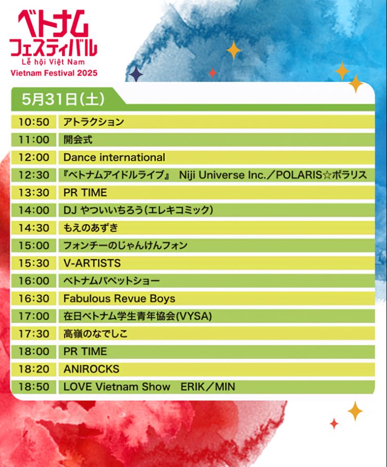 blue_sky315's tweet photo. https://t.co/tX5STJ2ldc
