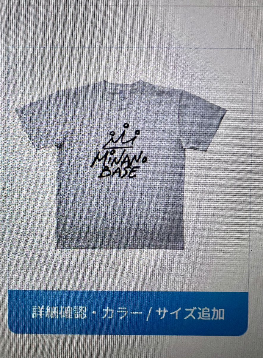 売り切れていたtシャツとキャップ、新しいロゴにて制作しました。６月上旬より受付にて販売しますー！
