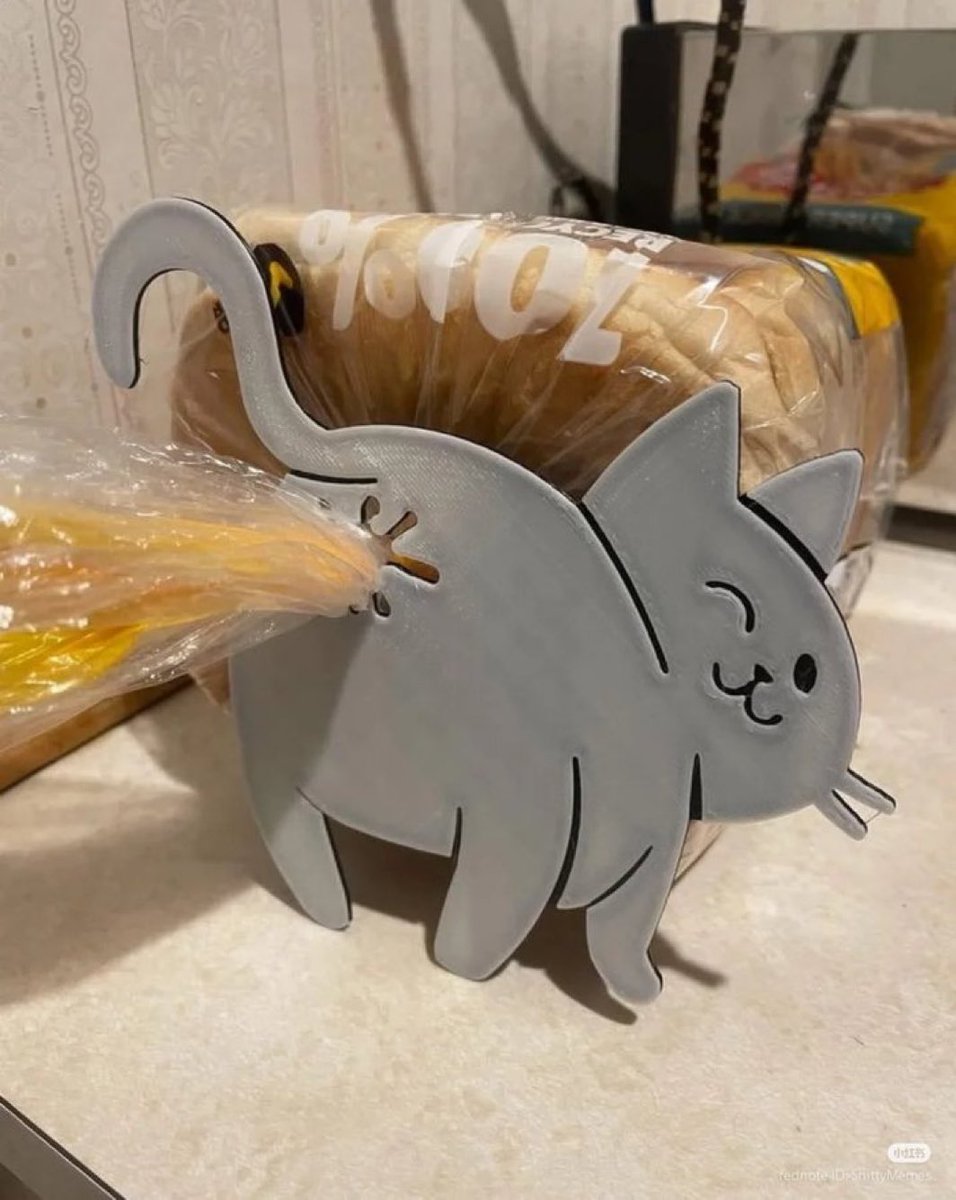 実家にあったパンの袋止めるクリップ見て