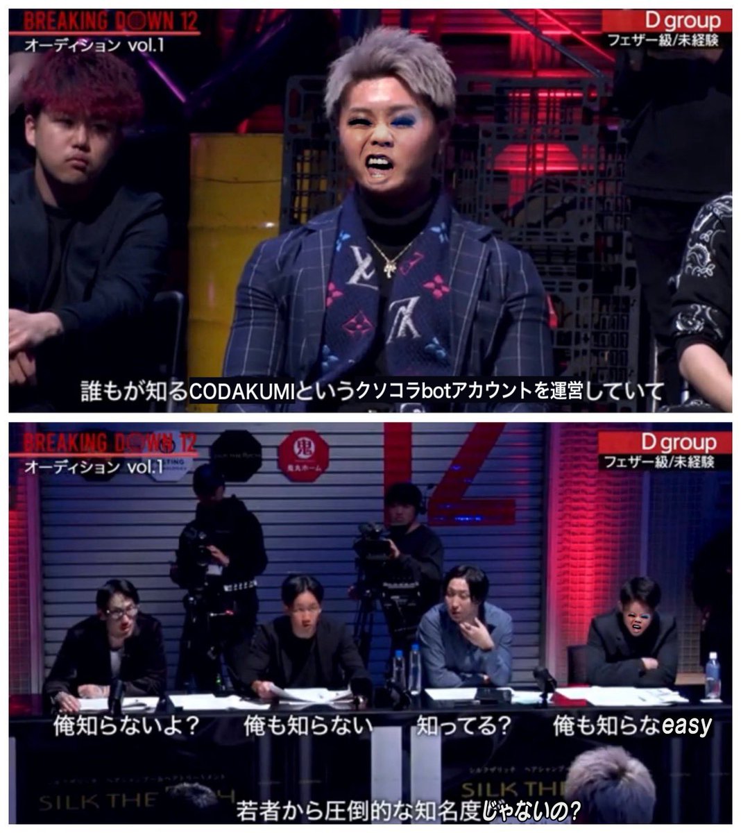 Can We Go Back (@codakumi) on Twitter photo 