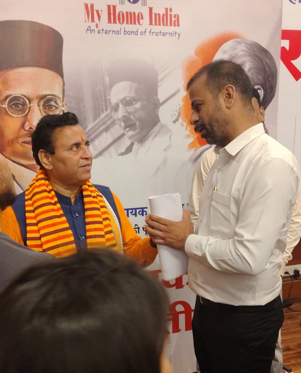 AdvLalitKumar5's tweet image. &quot;Joined a special event by @myhomeindiaofficial celebrating Swatantryaveer Savarkar&apos;s Jayanti, with Shri @Sunil_Deodhar Ji as Chief Speaker, alongside Union Minister Giriraj Singh Ji, @organiser__weekly Editor @prafullaketkar Ji, and @sudarshantvnews Chairman Suresh Chavhanke Ji.