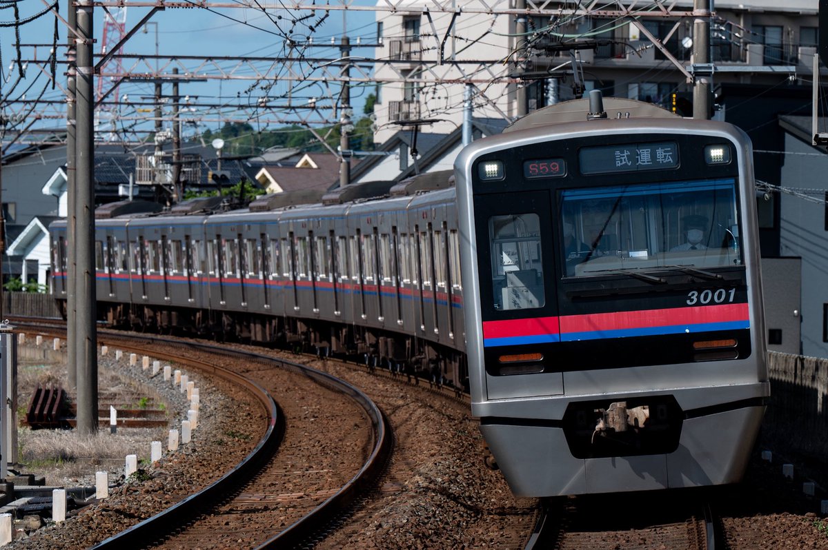 2025.5.27
2025.5.28
15S58 3001f