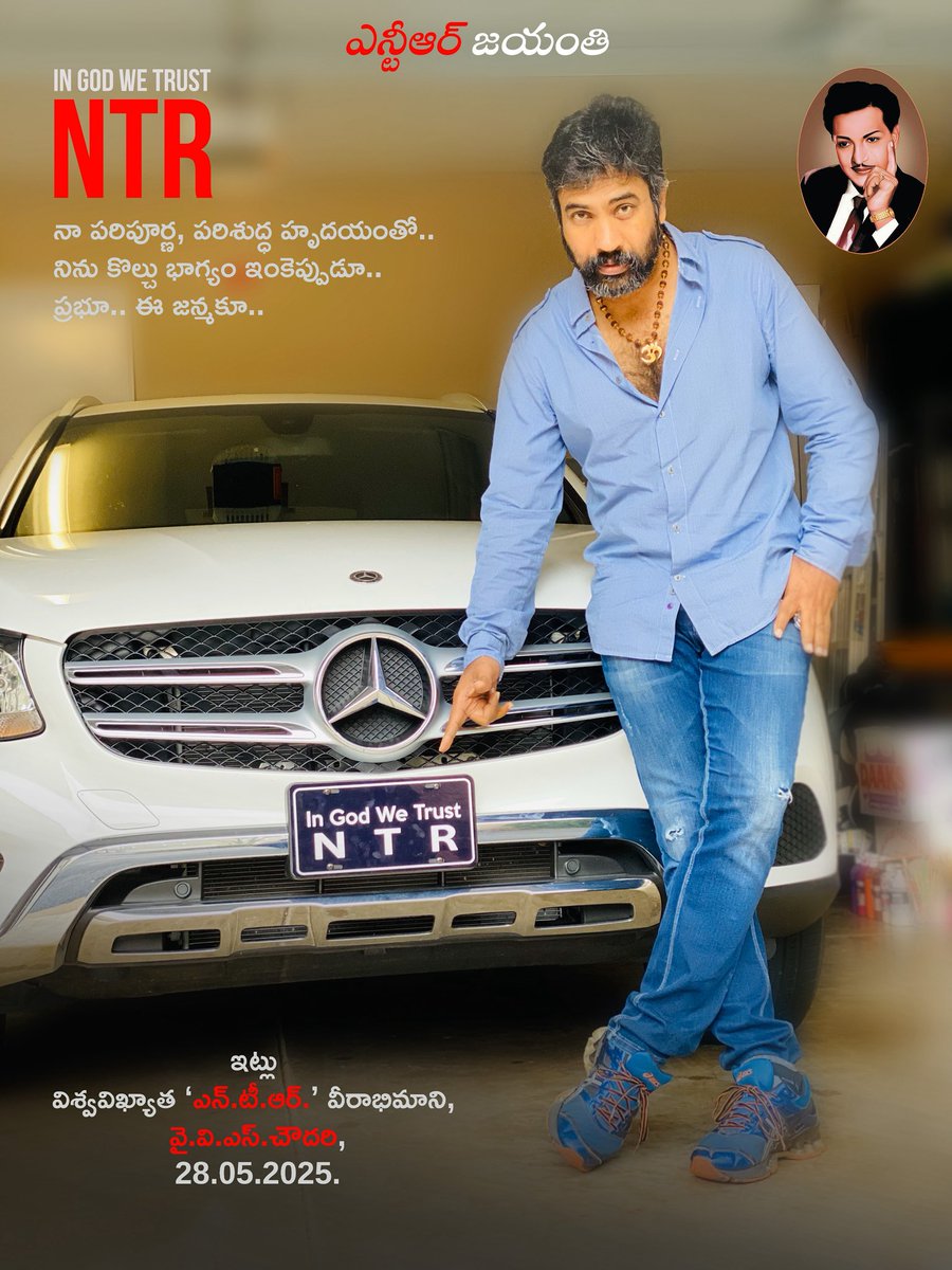 YVS CHOWDARY tweet media