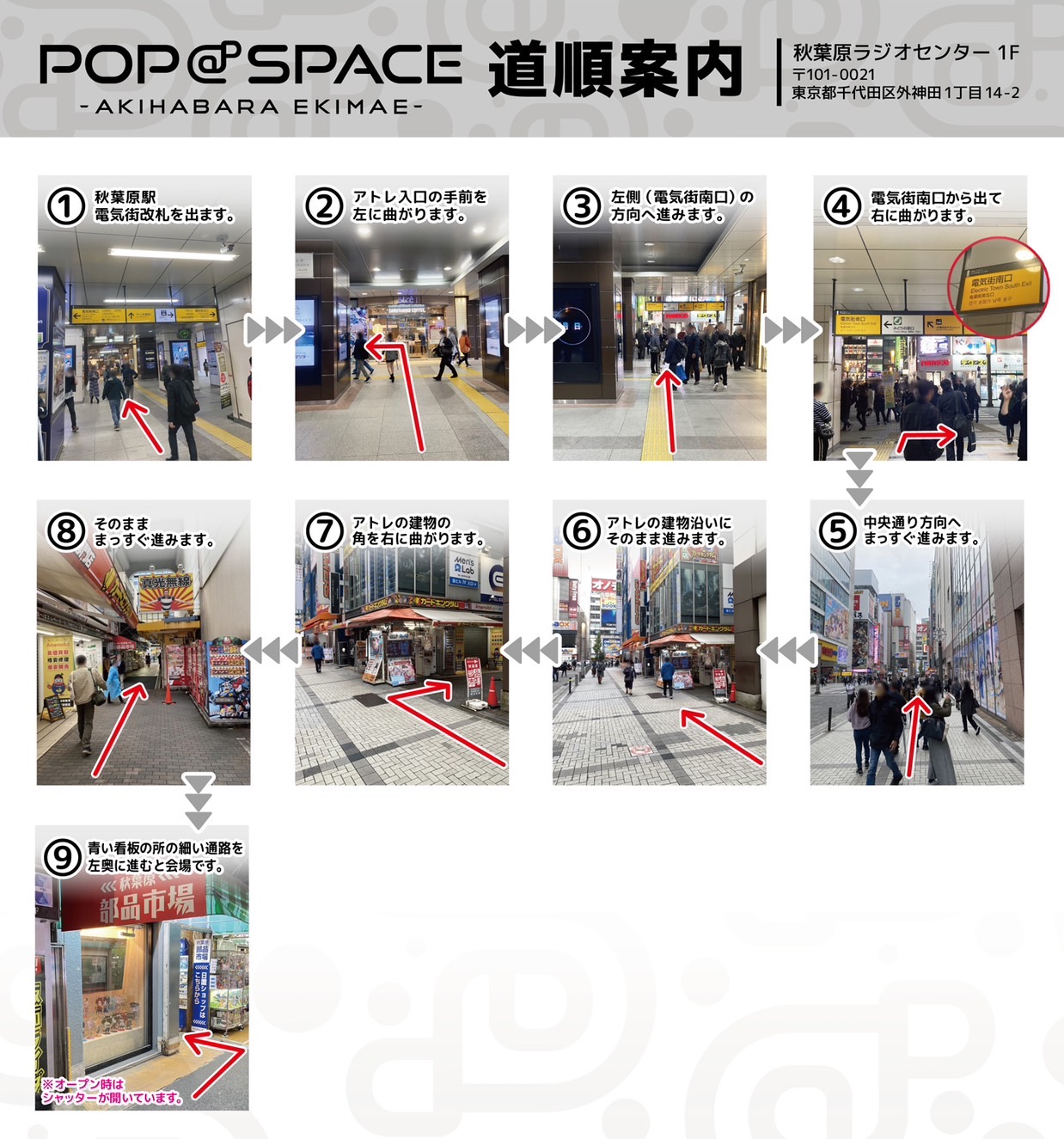 いろいろセット　まとめ売り　バラ売り可能　希望額と購入希望品をコメントより受付 4582119995775_5.jpg
