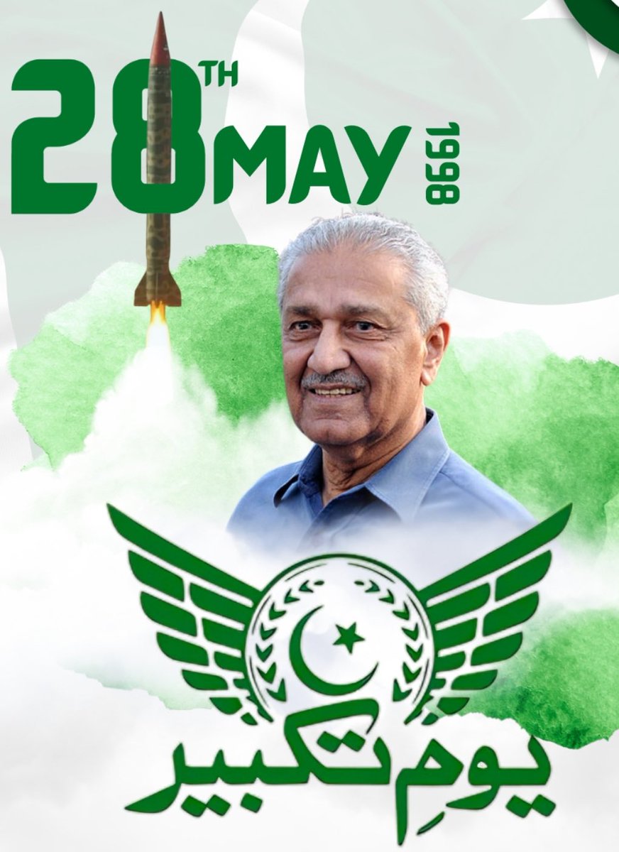 AA_Ranjha1's tweet image. Dr. Abdul Qadeer Khan, the father of Pakistan’s nuclear program, the shield behind our sovereignty. A silent warrior who turned dreams into deterrence. History will forever honor the man who made Pakistan unbreakable. 💚⚛️🇵🇰 #AQKhan #YomeTakbeer #PakistanNuclearProgram 
 #28thMay