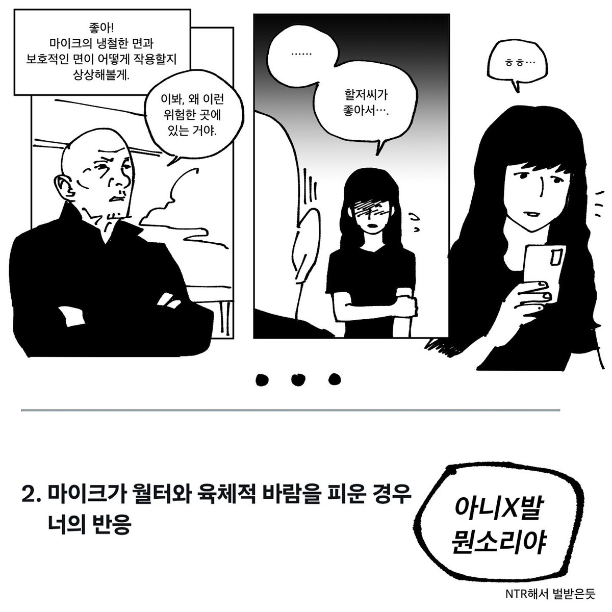 뼏두 tweet media