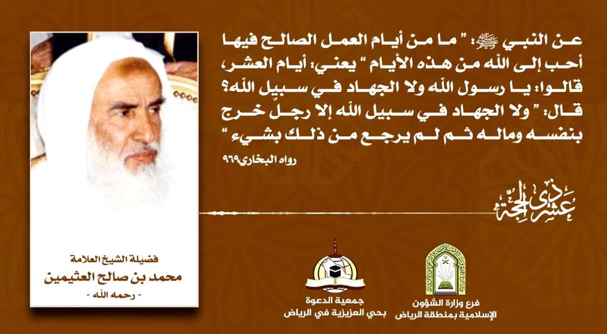محمد اللحاوي⚖️🍂 tweet media