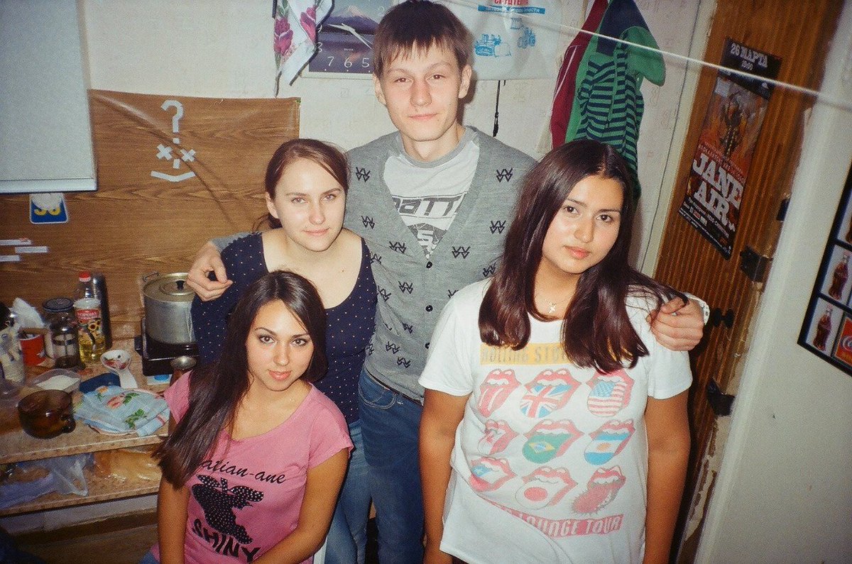 2012
Меня тут так накурили пиздеееец