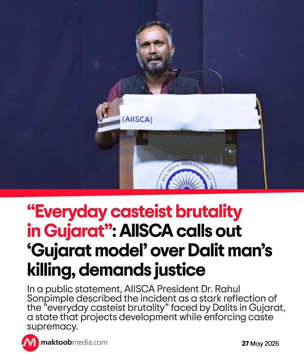 The All India Independent Scheduled Castes Association (AIISCA) has issued a scathing condemnation of the brutal murder of Nilesh Rathod, a 20-year-old Dalit man from Jarakhia village in Gujarat’s Amreli district, who was killed following a violent assault on May 16.