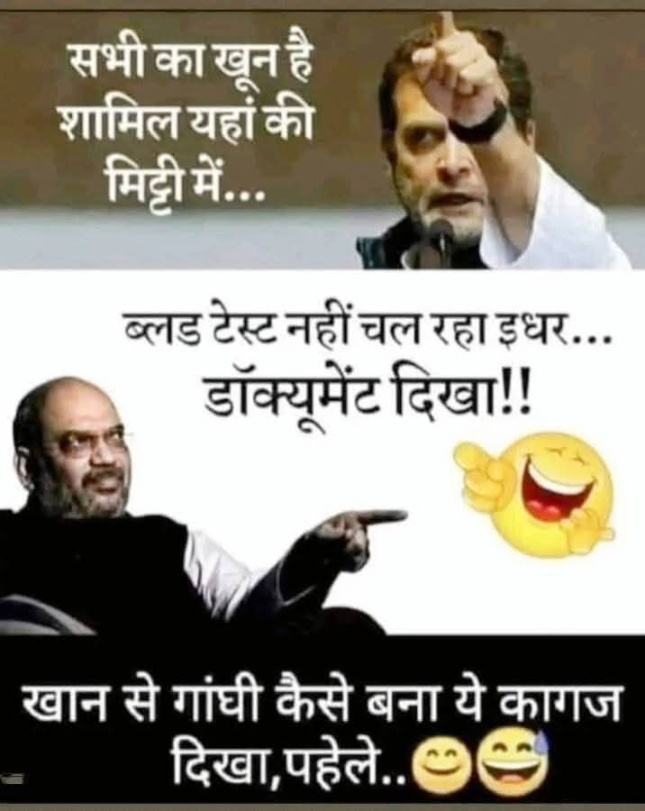 <a href="/SupriyaShrinate/">Supriya Shrinate</a>