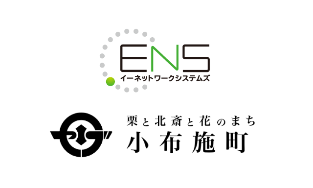 Mitsuwa_HD's tweet photo. ＼プレスリリース／
当社グループのイーネットワークシステムズは、環境省が推進する重点対策加速化事業のフィールドとして採択された長野県小布施町で、再エネ循環のためのサポート事業を開始しました。電力の地産地消を支援し、脱炭素化と地域活性化の両立を目指します。
https://t.co/kK2MjJlNxE https://t.co/XwiIm36367