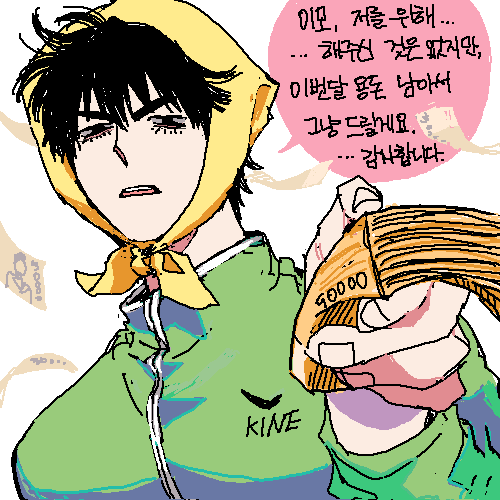 basket_shit's tweet image. 그리고 최고의 효자 💜💜💜💜💜