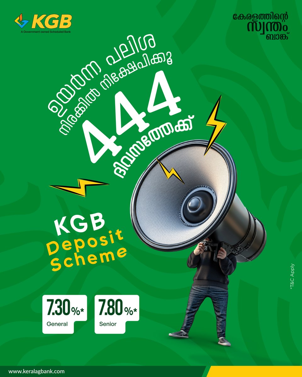 KeralaGBank's tweet image. ഉയർന്ന പലിശ നിരക്കിൽ നിക്ഷേപിക്കൂ 
444 ദിവസത്തേക്ക് 

KGB Deposit Scheme
ROI 7.30%* (General)
ROI 7.80%* (Senior Citizens)

#keralagraminbank #kgb #depositscheme #deposit #banking #loans